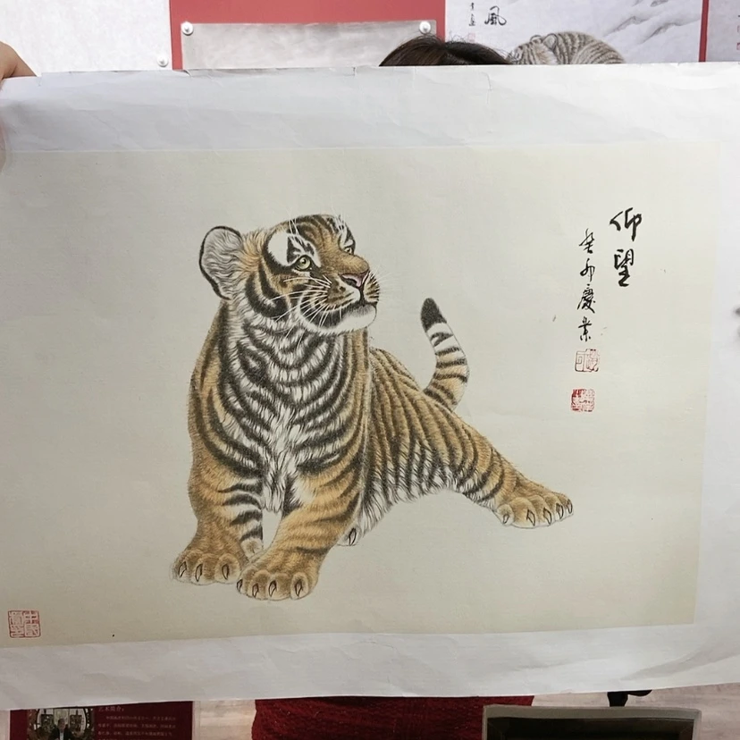 【闪购商品】绘画老虎