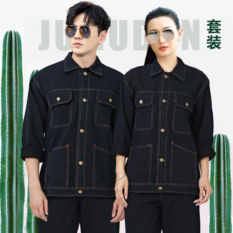 秋冬劳保服工作服套装男加厚阻燃电焊工服焊工防烫耐磨工服男定制