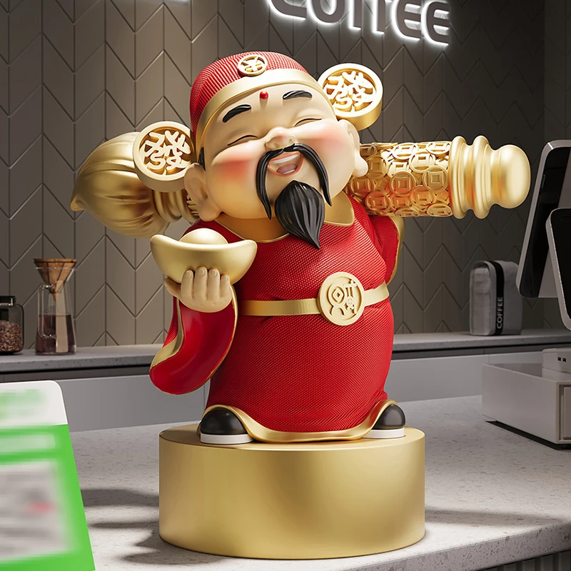 大笔财神爷摆件新中式国潮风客厅玄关办公室摆设店铺乔迁开业礼物