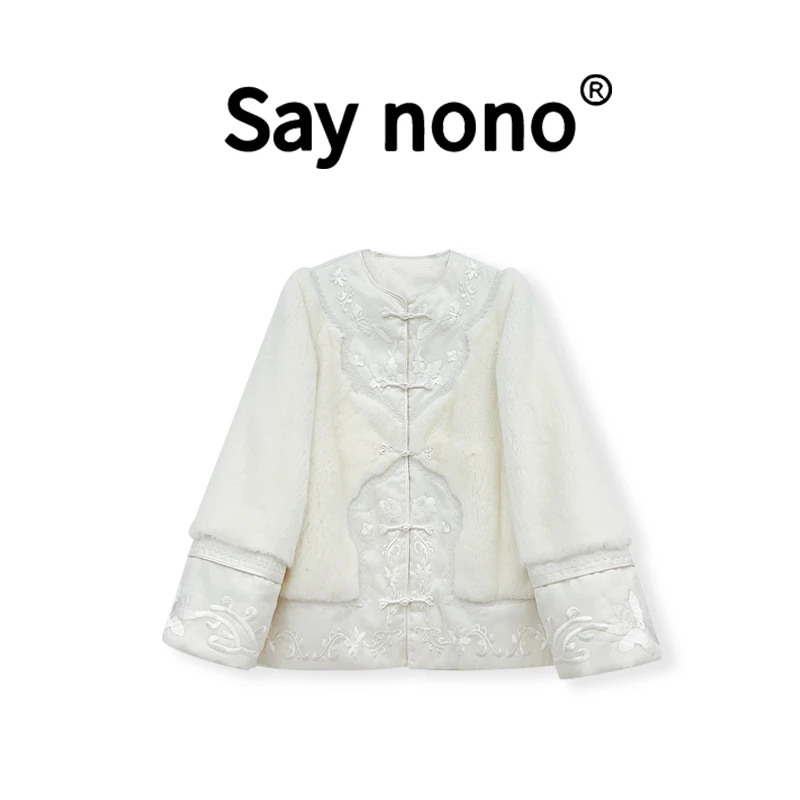 Saynono★WW-MKN20135-2023秋冬新国风流苏扣桑蚕丝+水貂外套