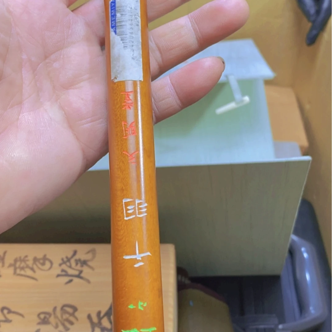 【闪购商品】紫砂手链定****司