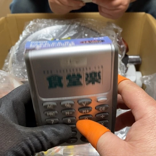 玻璃器皿玻璃器皿1**6