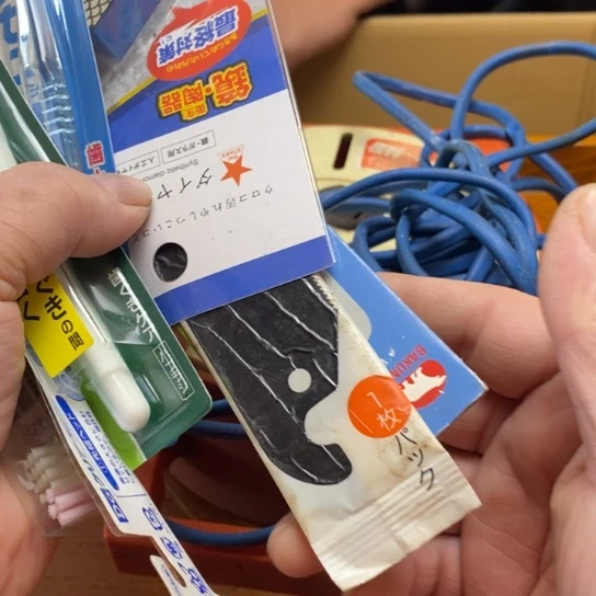 摆件?*玻璃器皿玻璃器皿