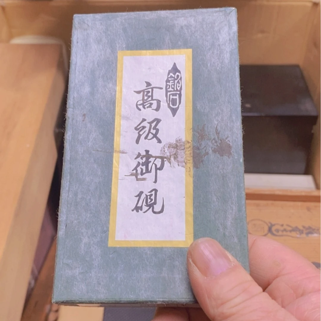 【闪购商品】骨瓷摆件?****