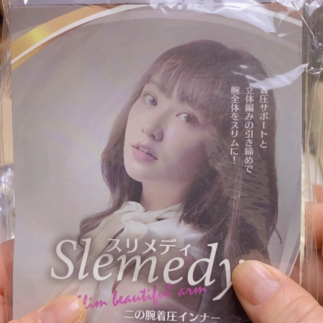 【闪购商品】紫砂杯子