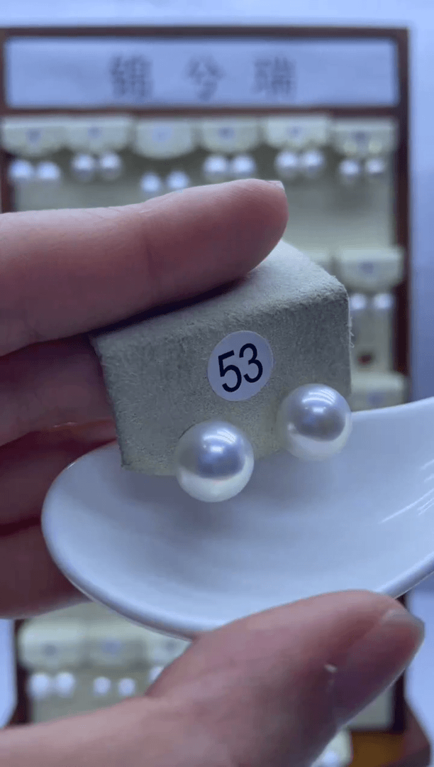 【闪购商品】淡水珍珠耳饰18K金镶嵌53