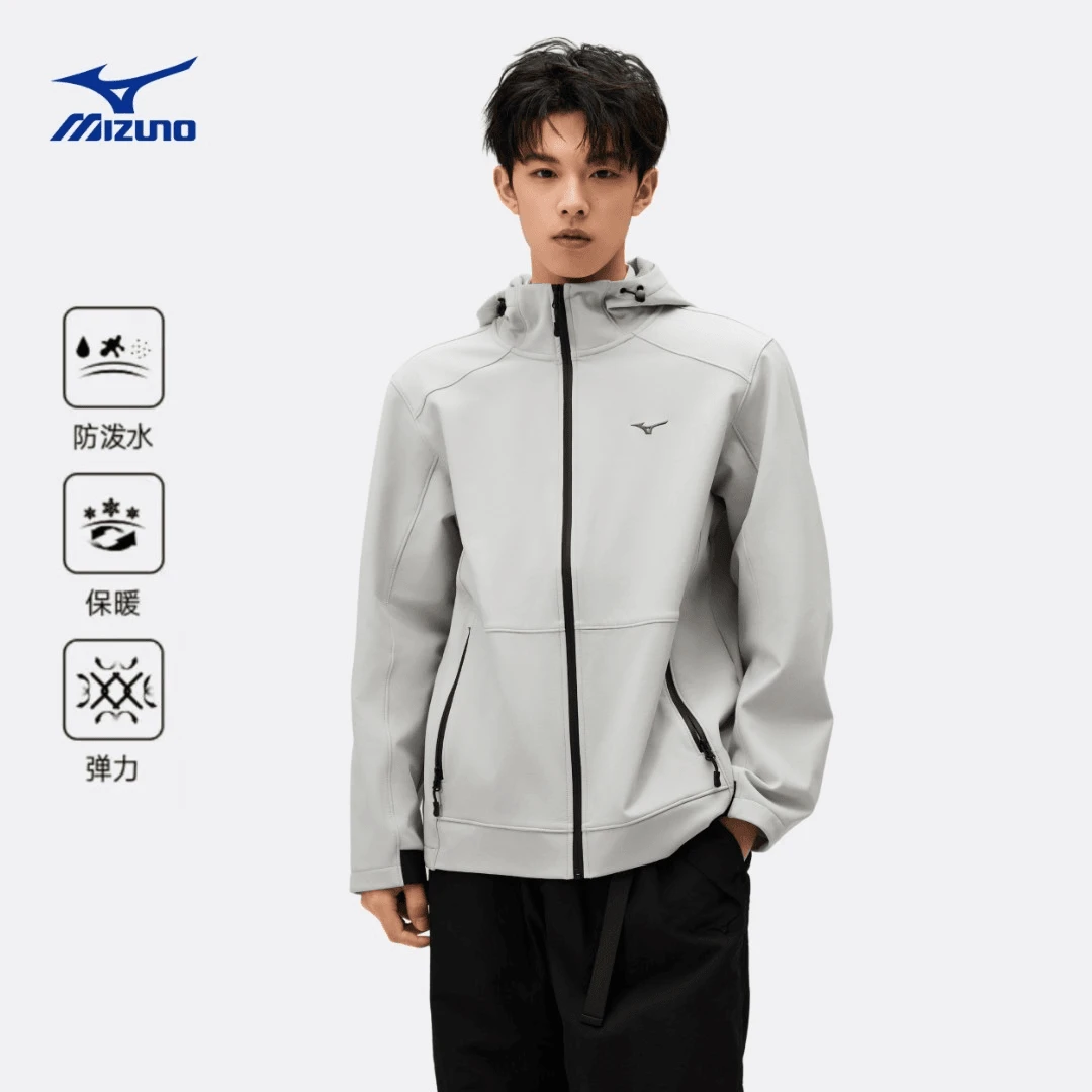 Mizuno/美津浓春秋舒适软壳保暖连帽运动休闲外套防泼水K2CE41D1