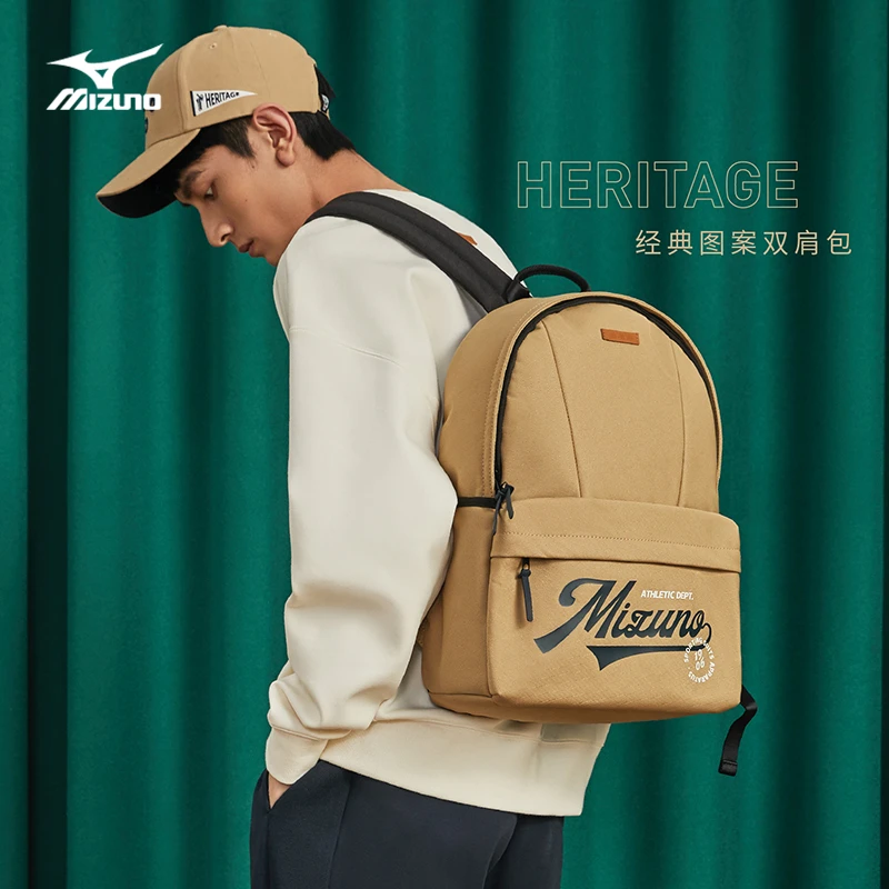 Mizuno/美津浓2023秋冬百搭撞色印花HERITAGE棒球文化户外双肩包
