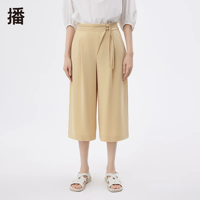 【达人专属】播2023夏季通勤简约直筒显瘦宽松阔腿裤BDQ2KD1254