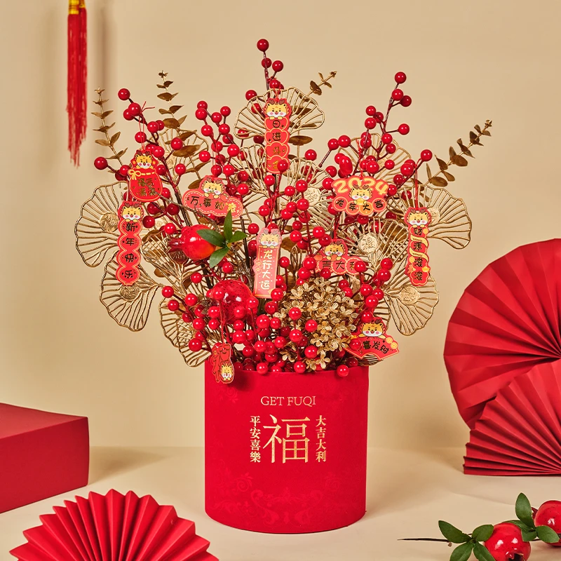 【精选】新年抱抱桶福桶中式喜庆仿真花室内乔迁喜招财进宝安居乐业