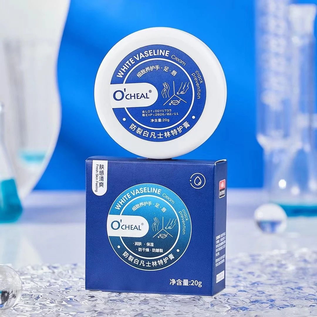 欧倩雅防裂白凡士林特护膏20g*3盒