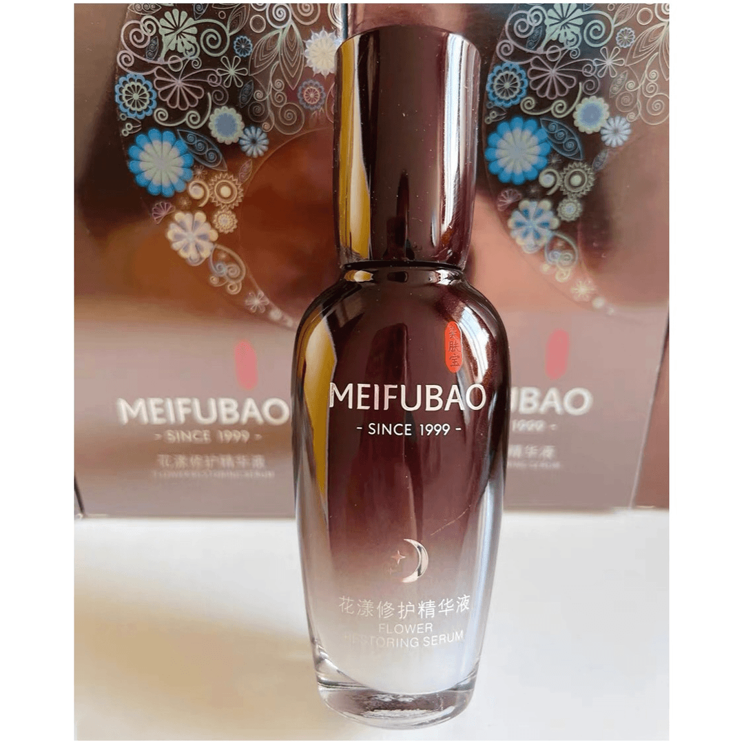 美肤宝花漾修护精华液40ml