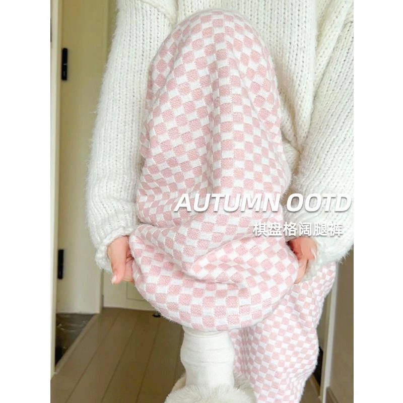 粉色格子裤女秋冬季宽松直筒垂感加绒复古棋盘格休闲阔腿裤