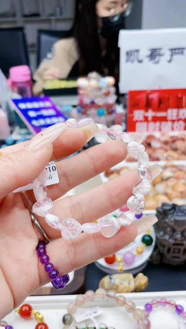 【闪购商品】水晶手串未镶嵌77a多样性发其一/11.6/1个