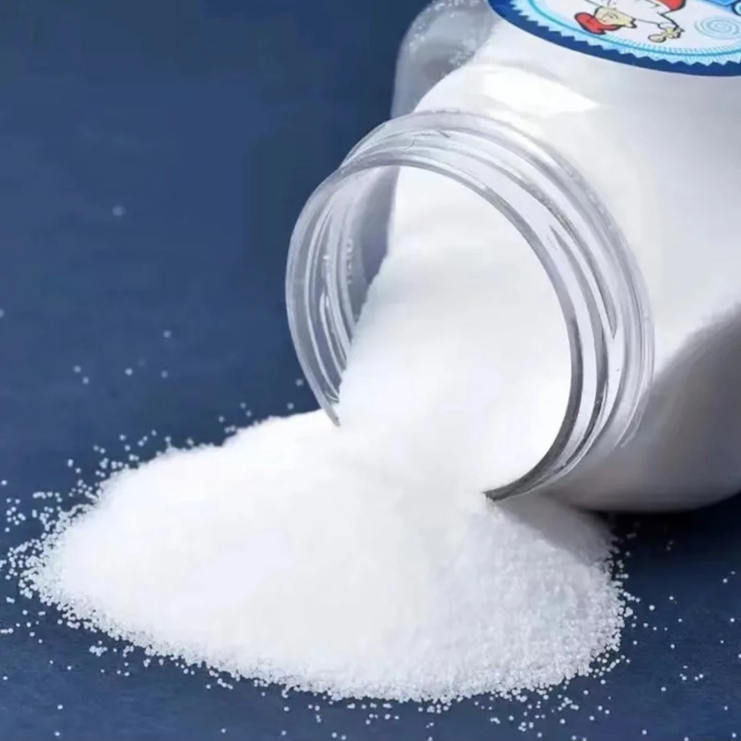特惠（拍一发二）俄罗斯进口食用盐无碘盐1000g/瓶