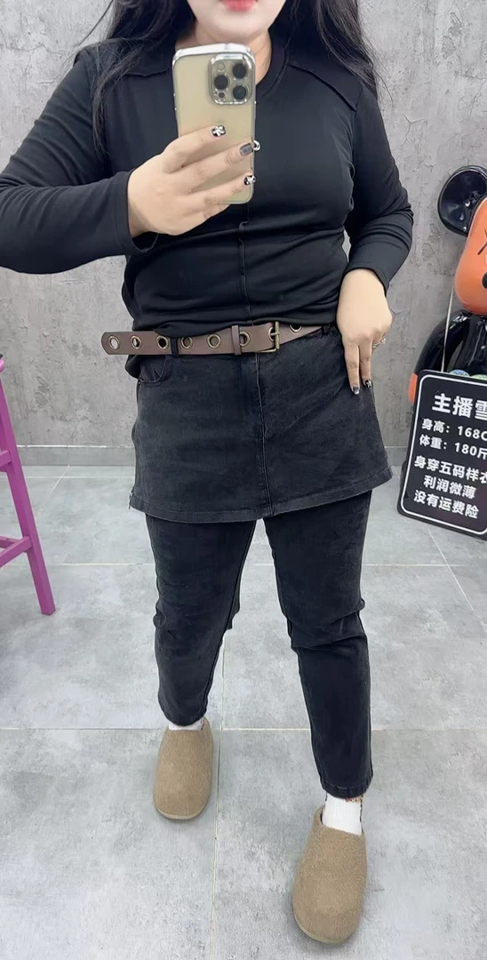 欧货高腰显瘦假两件牛仔小脚裤裙 腰带