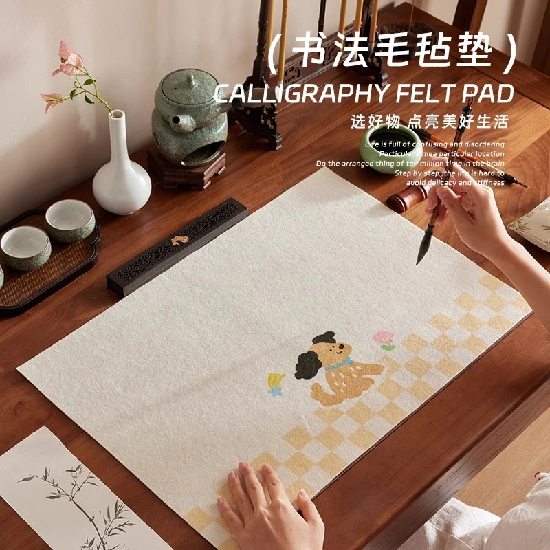 卡通学生书法毛毡垫文房四宝桌面专用写字电脑桌画画大尺寸桌垫