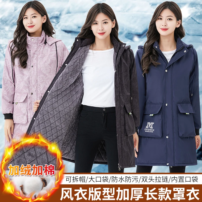 新款罩衣女加绒加棉加厚防水长袖韩版围裙工作服外套冬季保暖大褂