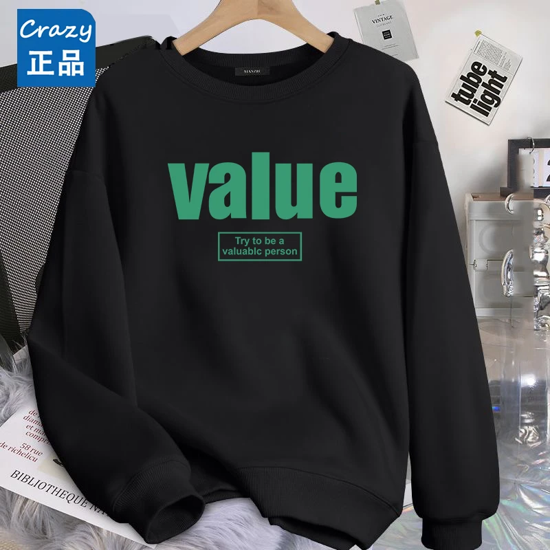 【冲量爆款】2025新款卫衣男士秋冬季宽松百搭外套圆领套头长袖上衣