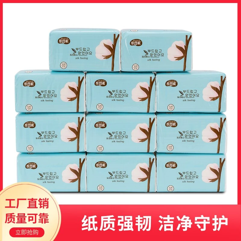 维可柔原木抽纸 4层104抽6包180*130湿水不易破 6纸质强韧抽取式