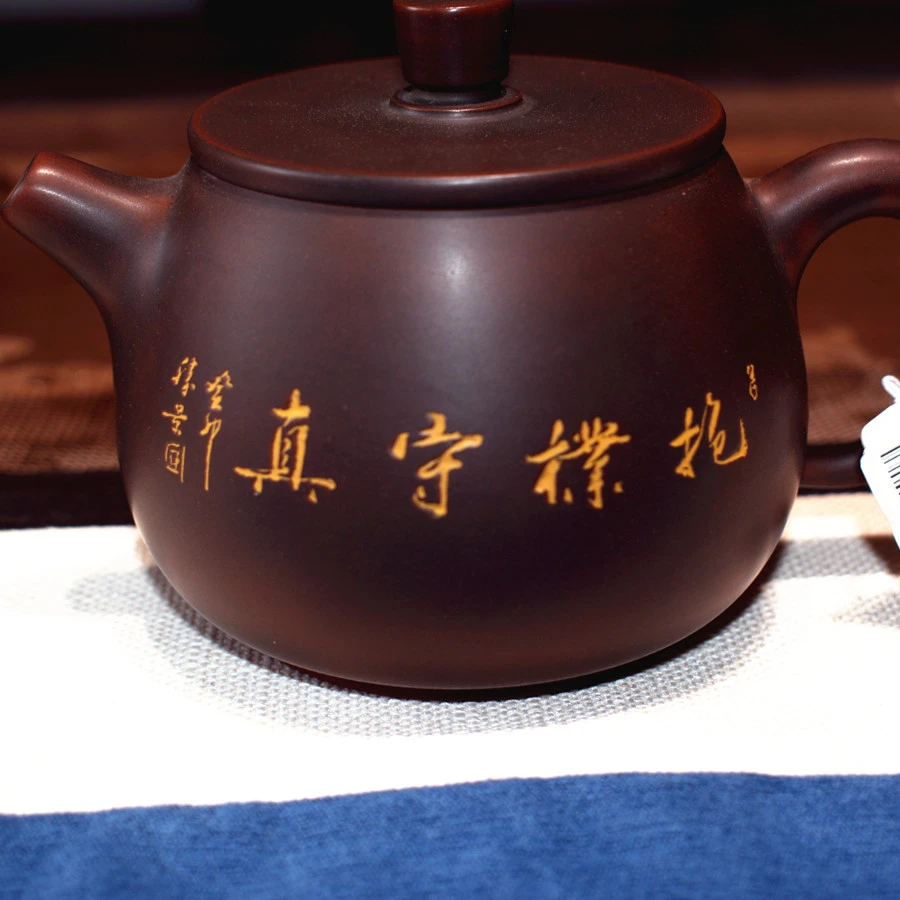 广西坭兴陶泡茶罐纯手工石瓢壶大容量