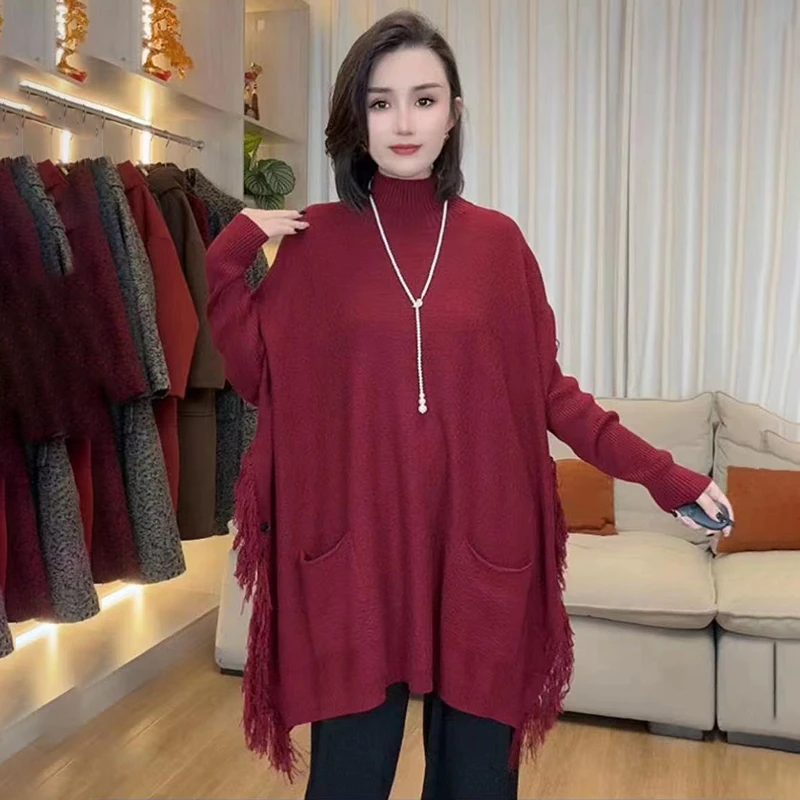 休闲大码女装针织衫秋冬新款时髦洋气百搭打底衫流苏半高领上衣女