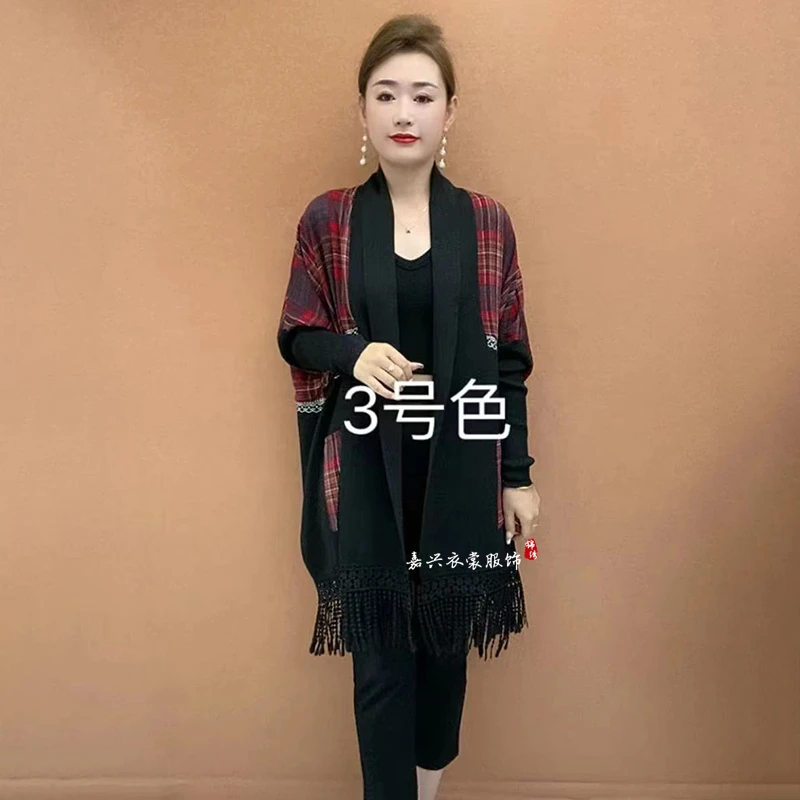 垂坠感外套女春秋百搭开衫休闲披肩女外搭斗篷时尚洋气披风上衣女