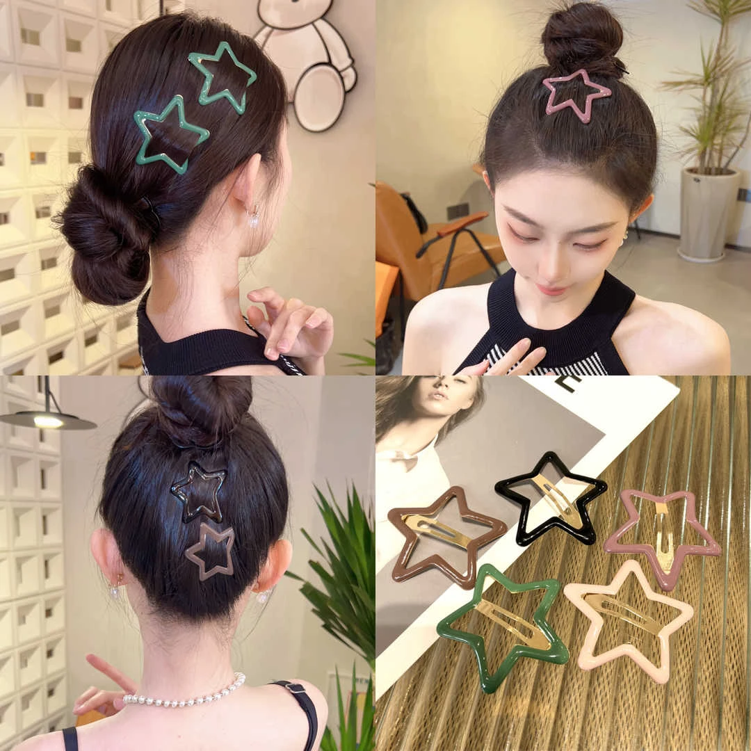 星星发夹刘海碎发掰掰夹百搭可爱BB夹发饰女简约ins韩版碎发夹