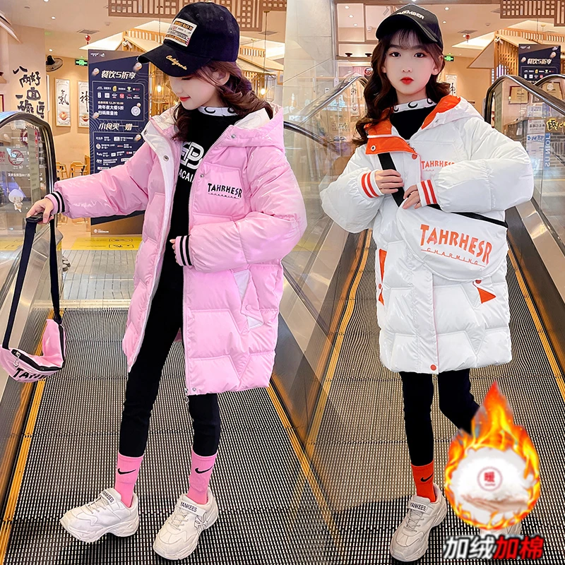 女童冬装棉衣外套2022新款洋气棉服儿童棉衣女孩中长宝宝棉袄韩版