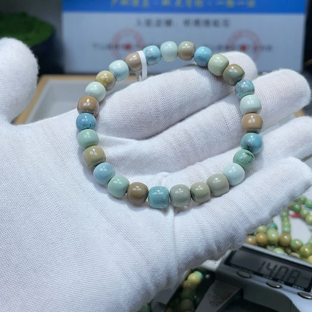 绿松石其他未镶嵌