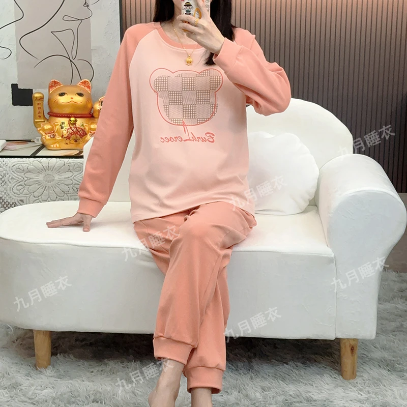 秋冬季睡衣女士棉质长袖长裤带胸垫宽松亲肤可外穿家居服套装2403
