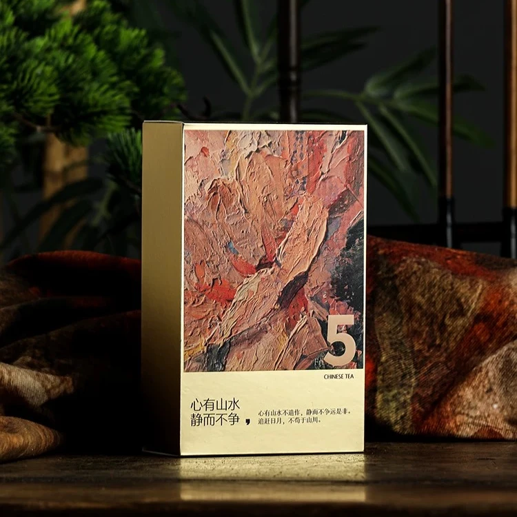 精品红茶金牡丹红茶醉花阴香气浓香可免费试饮品鉴发货品质好茶