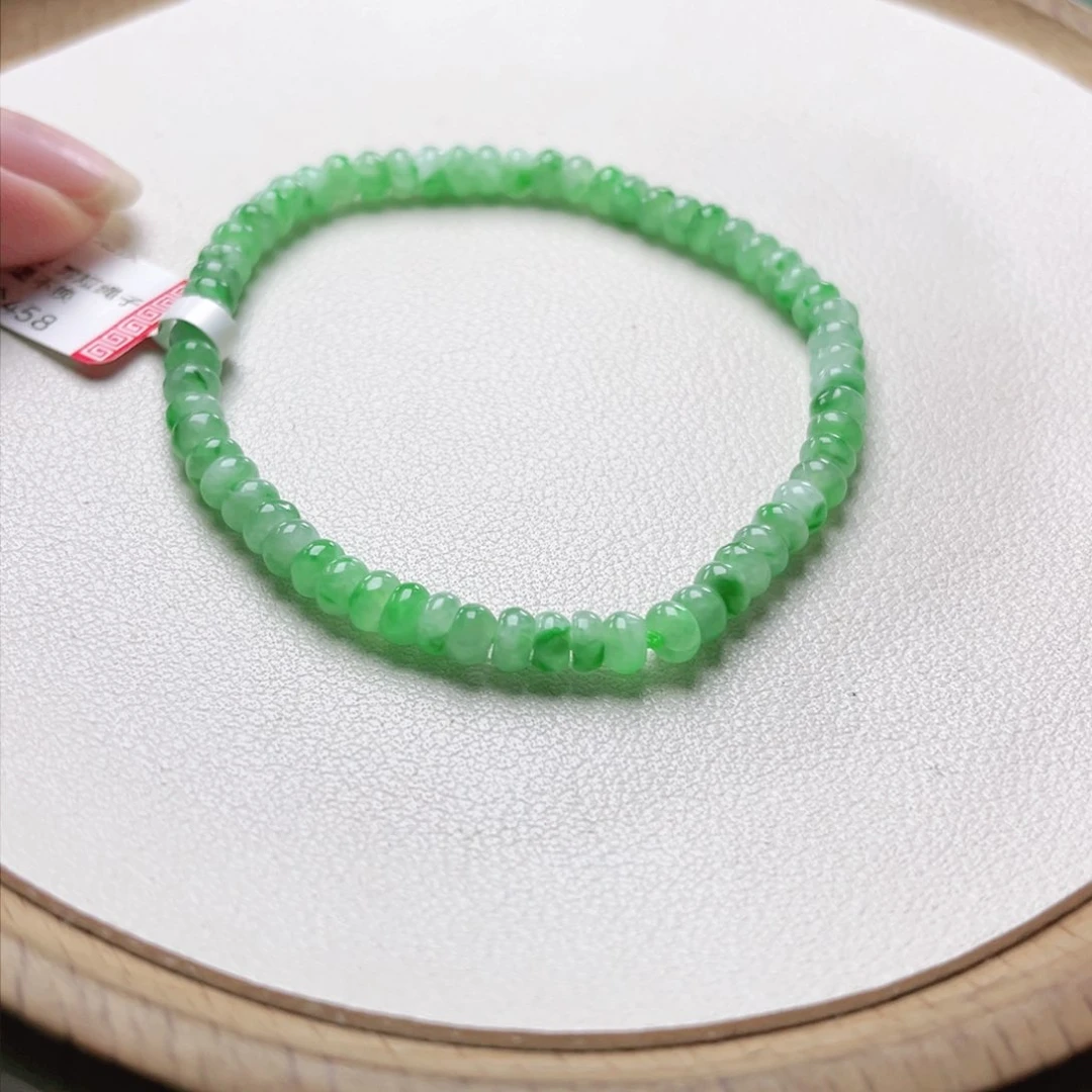 翡翠手链未镶嵌手串4.7