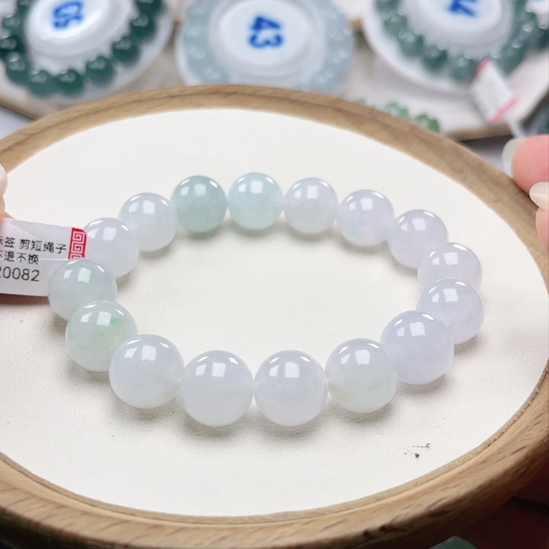 翡翠手链未镶嵌手串13.1