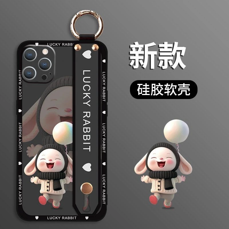 气球兔适用vivo系列手机壳防摔腕带支架VIVO斜挎挂绳硅胶女款全包