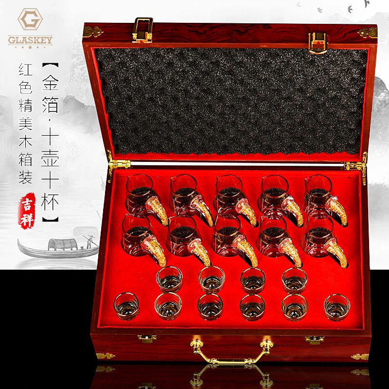 高档精美金箔白酒杯套装家用水晶玻璃分酒器中式创意十二生肖结婚