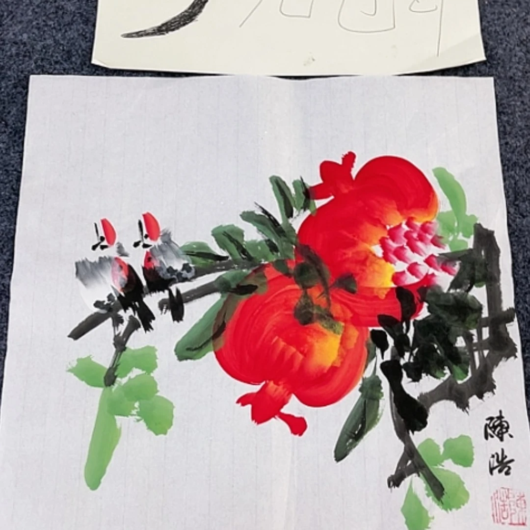 【闪购商品】书法福利
