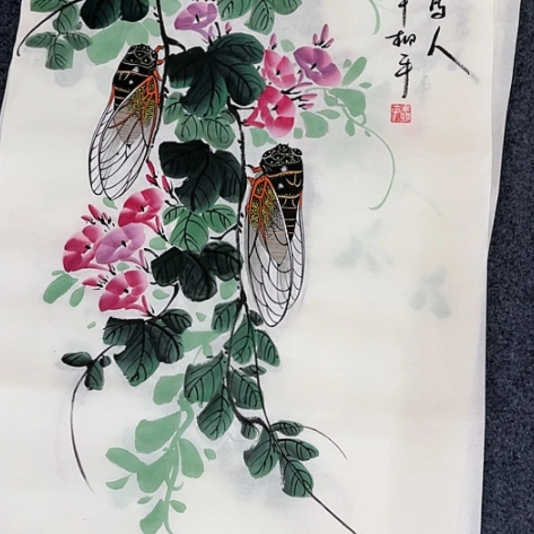 【闪购商品】书法福利