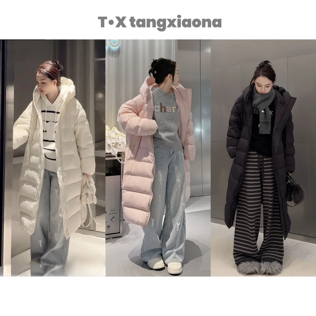 T•X 【花苞帽长款】纯色长款立领羽绒服高级感宽松外套1129002