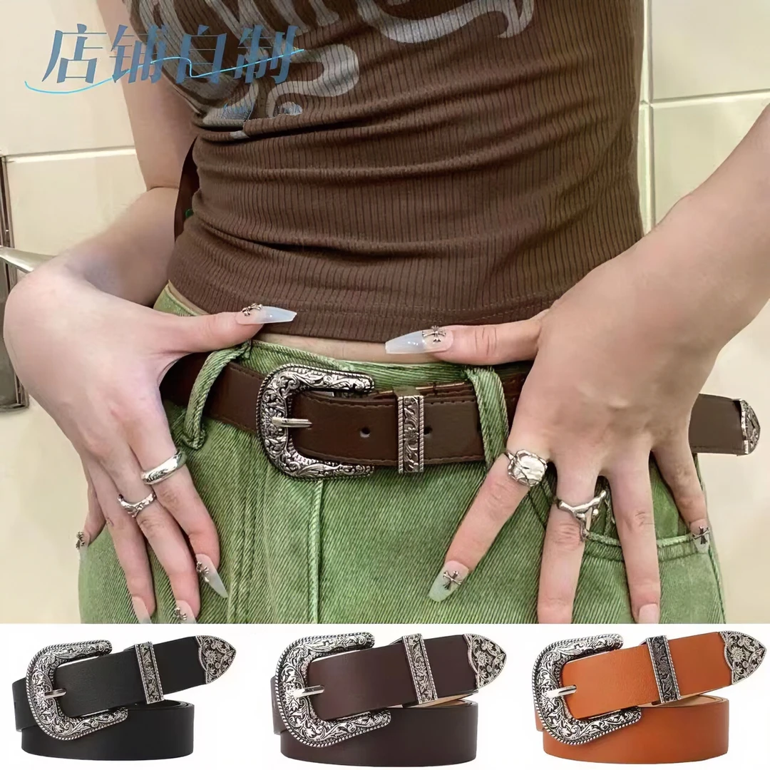 复古皮带辣妹西部男女牛仔港风爆款针扣y2k亚文化小众潮皮带女款