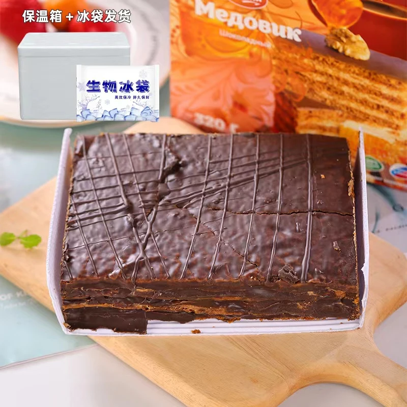 俄罗斯原装进口俄小淼牌巧克力味提拉米苏网红大块蛋糕320克*1盒