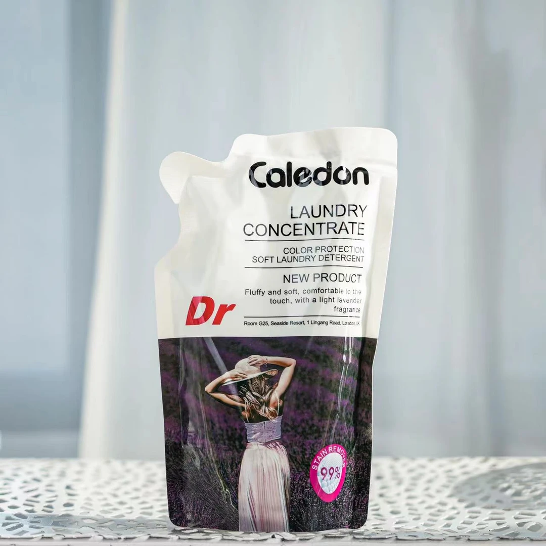 卡莱登英国洗衣液原液香氛留香强效去污母婴护色不伤手专用家庭