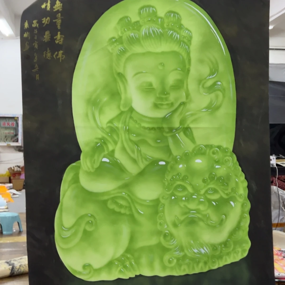 【闪购商品】书法牡丹