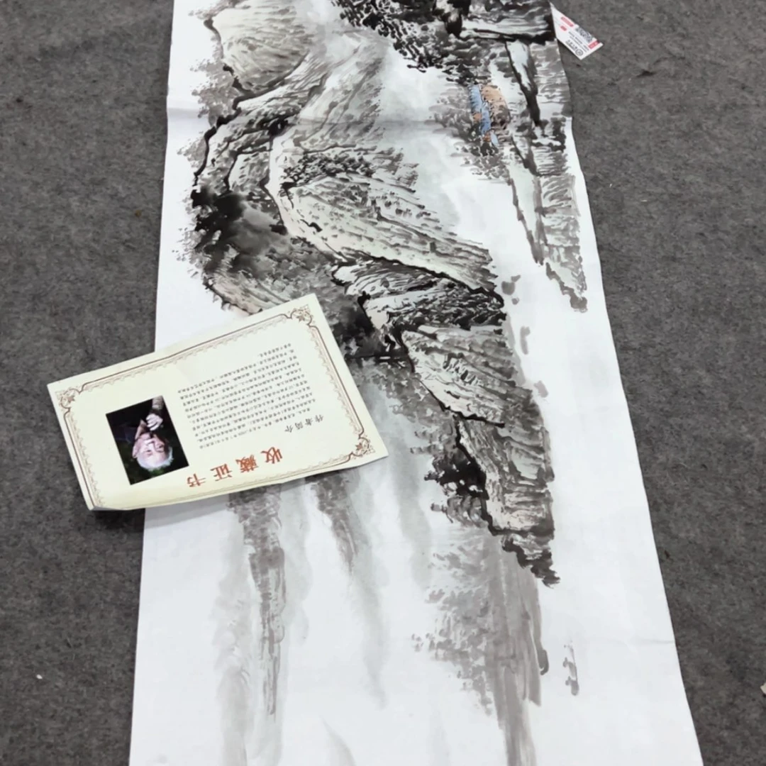 【闪购商品】书法牡丹