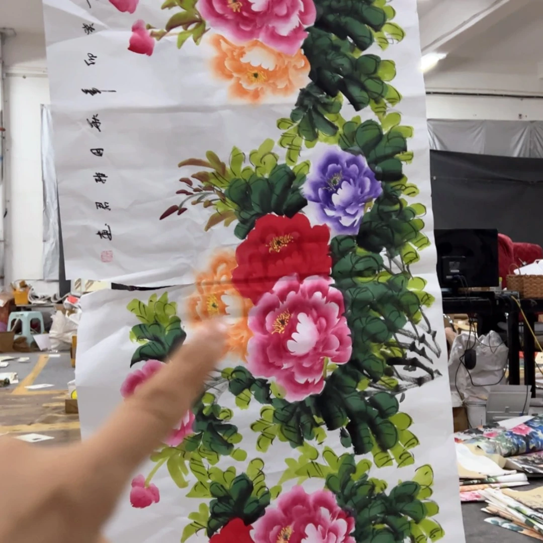 【闪购商品】书法今天