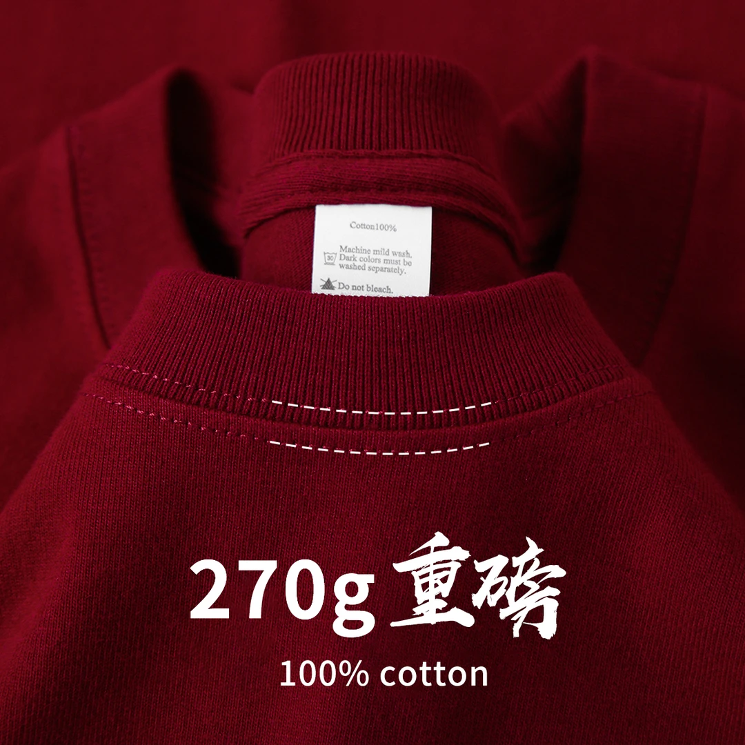 复古酒红色！纯棉重磅ol短袖t恤女车厘子红休闲百搭显白上衣男圆领