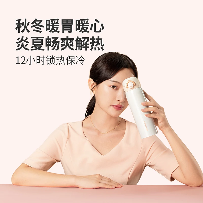 COOKER KING/炊大皇保温杯316不锈钢水杯保温杯高颜值学生大容量