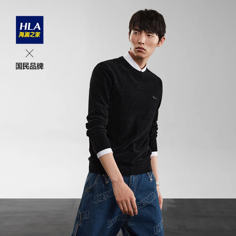 HLA/海澜之家经典圆领纯色英文小字母长袖针织衫HNZAD3D097A