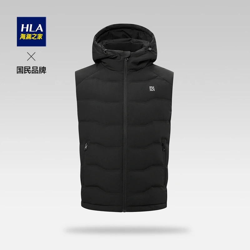 HLA/海澜之家冬季新款男子时尚经典休闲简约保暖羽绒马甲男秋冬