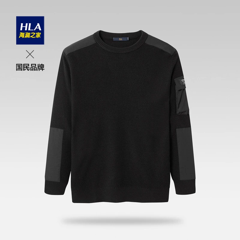 HLA/海澜之家时尚休闲保暖针织衫净色拼接袖臂口袋套头衫男舒适